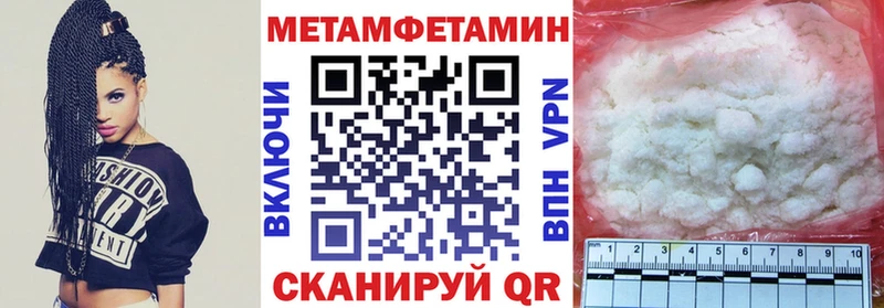 АМФ Premium  omg ссылка  Судак  где можно купить наркотик 