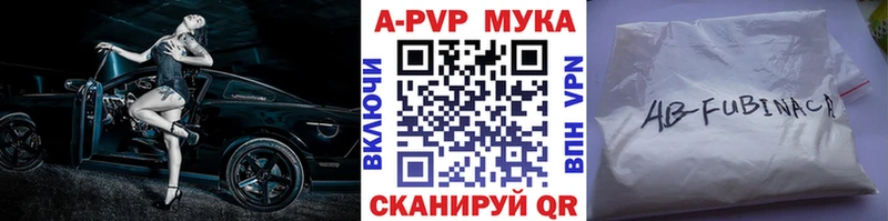 omg ONION цены Судак Alfa_PVP кристаллы