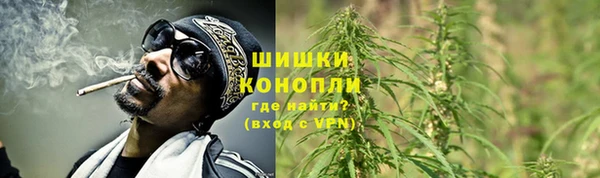 гашишное масло Аркадак