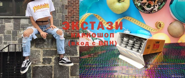 гашишное масло Аркадак