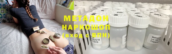 гашишное масло Аркадак