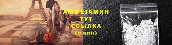 гашишное масло Аркадак