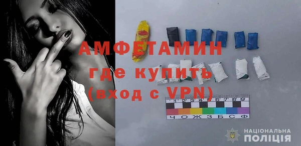 гашишное масло Аркадак