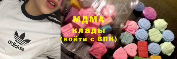 гашишное масло Аркадак