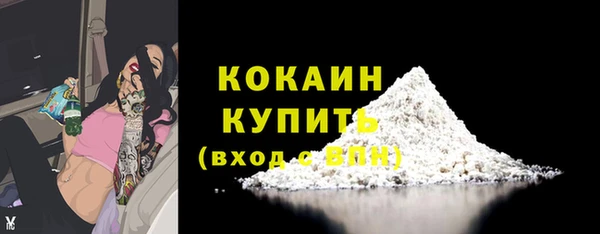марки lsd Армянск