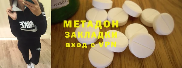 мдпв Арсеньев