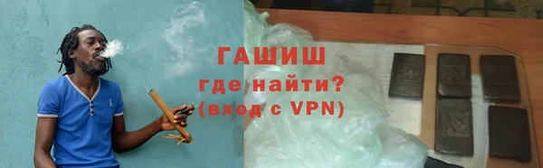 марки lsd Армянск