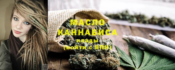 марки lsd Армянск