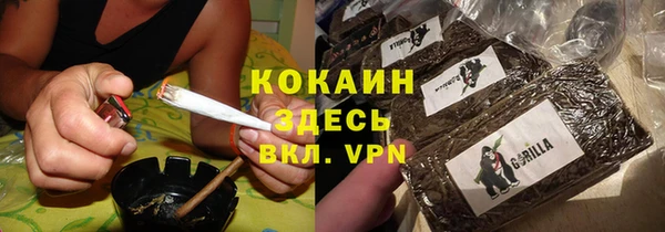 марки lsd Армянск