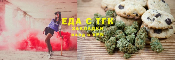 гашишное масло Аркадак