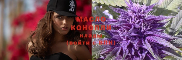 марки lsd Армянск