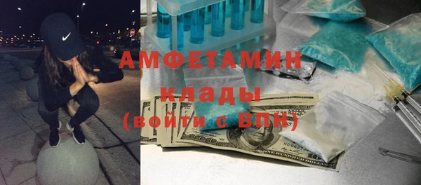 марки lsd Армянск