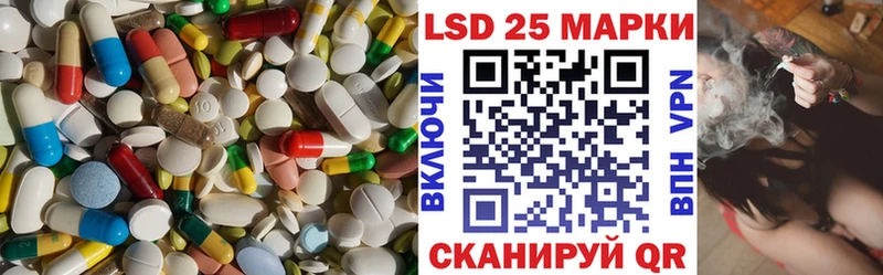 где купить наркоту  Судак  ЛСД экстази кислота 