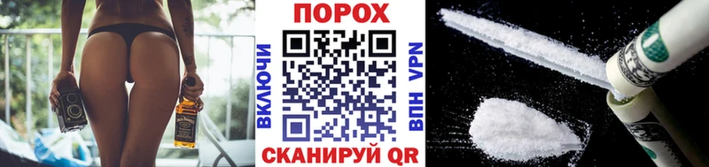 Метамфетамин кристалл  Судак 